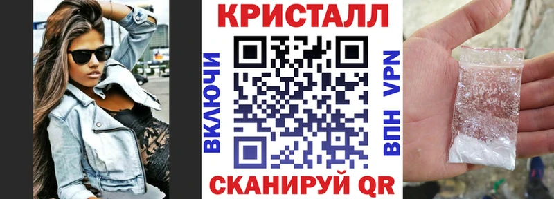 АМФЕТАМИН 97%  ОМГ ОМГ ссылка  Красногорск  где можно купить наркотик 