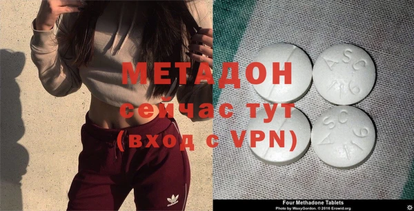 крисы Алзамай