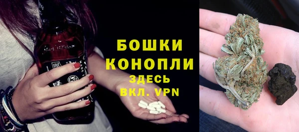 кокаин колумбия Гусев
