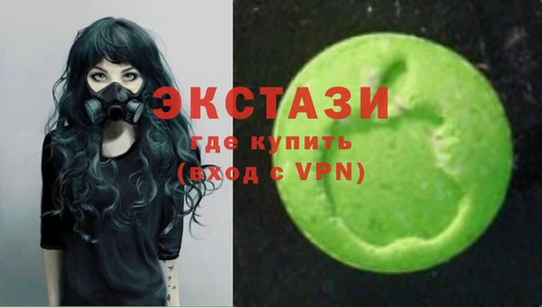 МДПВ Алексеевка
