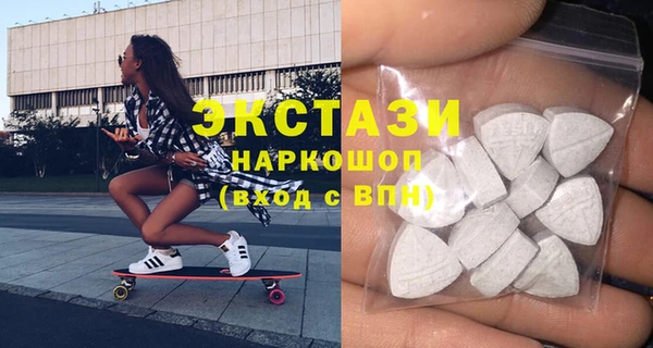 крисы Алзамай