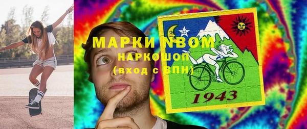 МДПВ Алексеевка