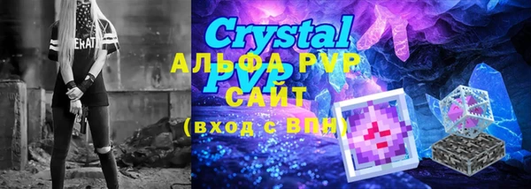 крисы Алзамай