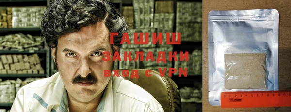МДПВ Алексеевка