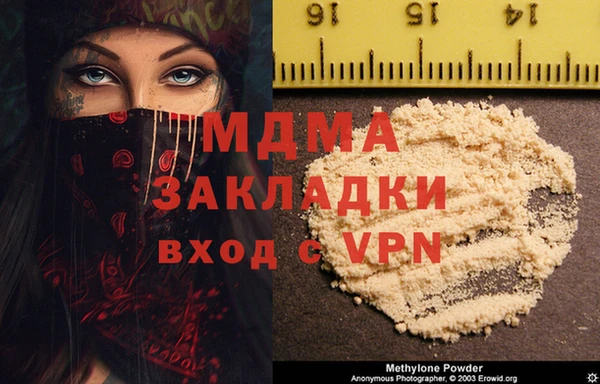 МДПВ Алексеевка