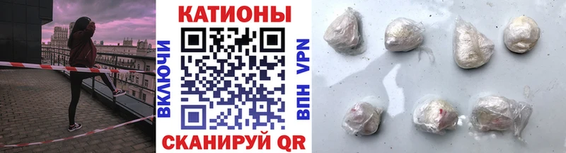 что такое   Красногорск  МЯУ-МЯУ 4 MMC 