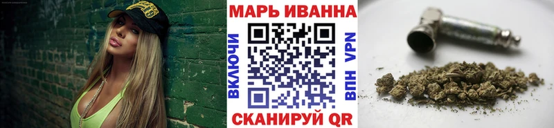 Каннабис AK-47  цена   Красногорск 